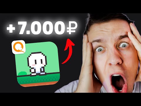 ЗАРАБОТАЙ $900... Смотря YOUTUBE видео! Как Заработать Деньги в Интернете без Вложений с Ютуб 2022