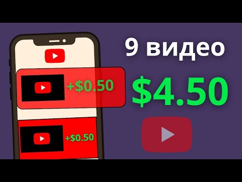 Заработок в интернете на играх БЕЗ вложений, где платят криптой (3 игры)