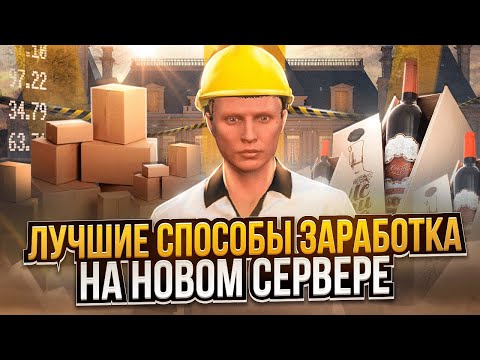 500$ в день c ChatGPT: КАК заработать на ИСКУССТВЕННОМ ИНТЕЛЛЕКТЕ (2023) Пассивный доход OpenAI