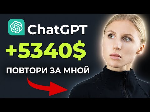 4 БЕСПЛАТНЫХ активности в КРИПТЕ без вложений