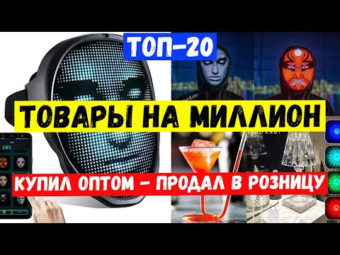 Избавься от ЭТОГО и твой бизнес ВЗЛЕТИТ / Главные ошибки предпринимателей-новичков