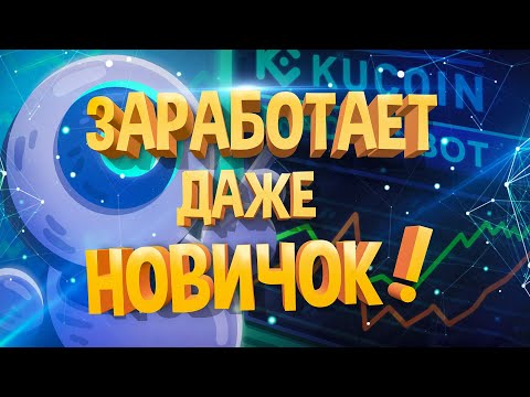 Цель: создать сайт и заработать на нём деньги. Как к этому подготовиться морально.