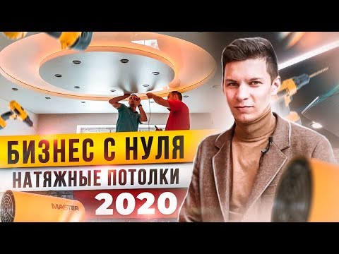 Заработок в интернете 2023 Ӏ Вывел Ӏ Сайт для заработка в интернете Ӏ как заработать в интернете