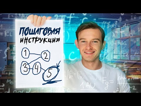 Как за год стать САМЫМ УЗНАВАЕМЫМ экспертом в своей нише? СЕКРЕТЫ КАРИНЫ ИСХАКОВОЙ