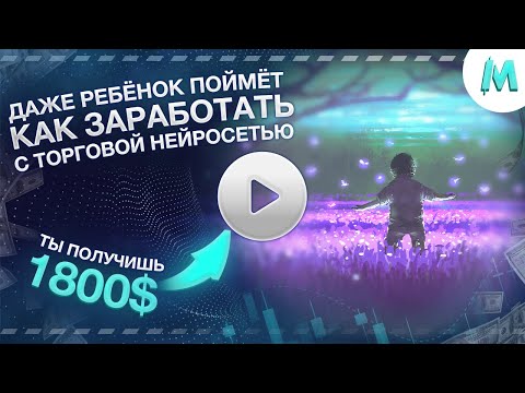 ЛУЧШИЕ РАБОТЫ ДЛЯ НОВИЧКОВ В 2023 НА BLACK RUSSIA! КАК ЗАРАБОТАТЬ МНОГО ДЕНЕГ В БЛЕК РАША!