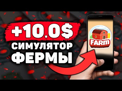 Трейдинг ЗАРАБОТОК для новичков! Как заработать в трейдингу с нуля! Трейдинг