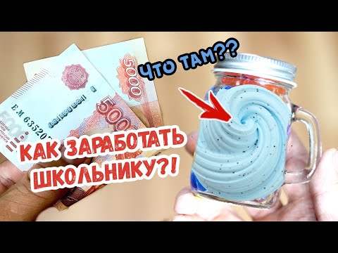 ⚡СРОЧНО! Путин СДЕЛАЕТ ЭТО 14 декабря / МОЩНЫЙ подрыв в РФ / Новый ЗАПРЕТ КРЕМЛЯ | Главное за 30.11