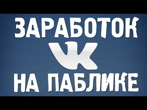 💸 ЛУЧШАЯ РАБОТА для НОВИЧКОВ в GTA CRMP сервер Rodina Mobile Online