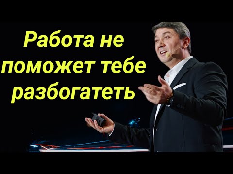 Секрет величия Александра Овечкина | Alexandr Ovechkin The Grate | Величие