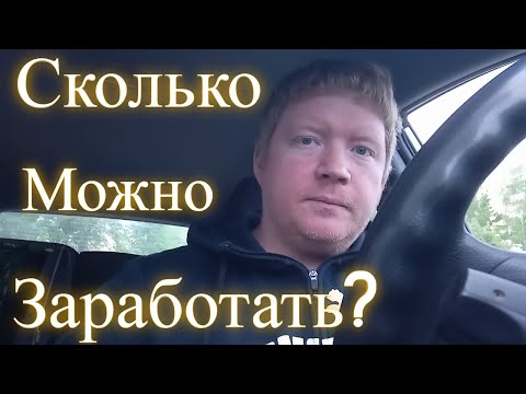 ТОП - 14 ЛУЧШИХ НОВИНОК БИЗНЕС ИДЕИ С МИНИМАЛЬНЫМИ ВЛОЖЕНИЯМИ! НАЧНИ УЖЕ СЕГОДНЯ!!!