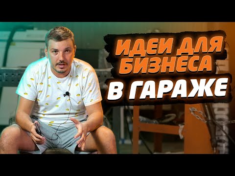 СТЕНДАП Сергей Матросов. "Я просто угараю" 1 часть