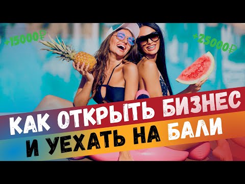 Способы заработка для новичков в BFG