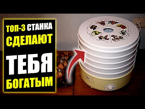 13 день челленджа. Скоро финал!!! #бизнесидеи #бизнес