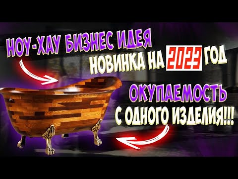 4 самых легких подработки, которые принесут от 5000 за 1 час