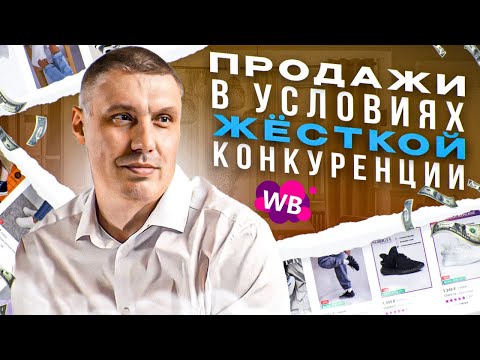 100% рекламная выдача на первой странице. Что делать селлерам?