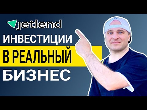 БИЗНЕС ИДЕЯ: ПУШКА СТРЕЛЯЕТ ВОЗДУХОМ | #shorts #новости #бизнес #новостикомпаний