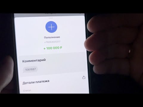 1 миллион рублей в Telegram. Заработок на телеграм каналах без вложений