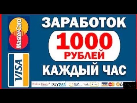 ИЗ НИЩЕГО ДО ШОКОЛАДНОГО КОРОЛЯ! БИЗНЕС ИДЕЯ! #shorts