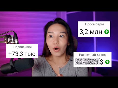 Приложение раздаёт деньги на киви! Как заработать школьнику без вложений #шортс #shorts