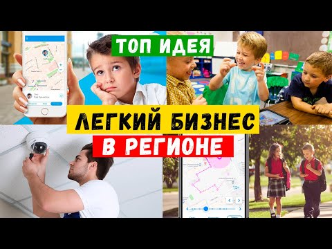 🔴 Залетаем в ЛОНГ по биткоину или шортим? Или хеджируем? 😱🤯