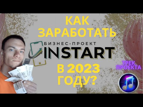 BLACKROCK И SEC ЧТО-ТО РЕШИЛИ !!! ЧТО БУДЕТ С CZ и BINANCE ?!