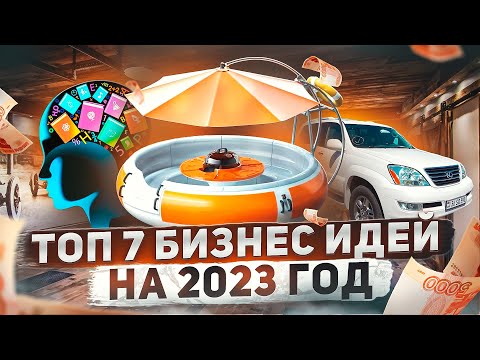 🔥Это тот самый знак, который вы ждали! Смотрите! Вот он!⤵️Подписывайтесь на наш канал!