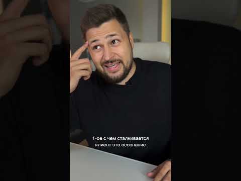 Что такое арбитраж трафика? #заработоквинтернете