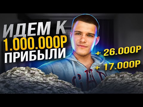 КАК ОТКРЫТЬ СВОЕ ДЕЛО В 2024Г -МАРГУЛАН СЕЙСЕМБАЕВ