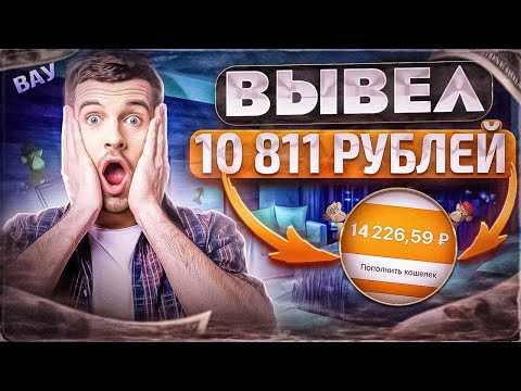 Способы заработка на земельных участках 2 часть #shorts