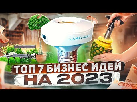 💸КРОССОВКИ - КЛЮЧ к УСПЕХУ и МИЛЛИОНАМ! | перепродажа кроссовок, товарный бизнес