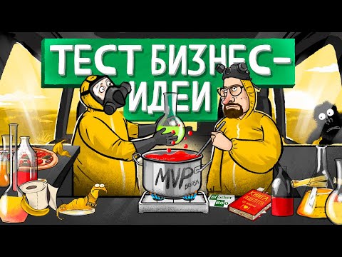 Как и ЗАЧЕМ вести страничку на бизнес в соц.сетях