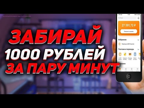 Эти ИДЕИ ПРИНЕСУТ тебе МИЛЛИОНЫ! (Топ 4 БИЗНЕСА с МИНИМАЛЬНЫМИ ВЛОЖЕНИЯМИ)