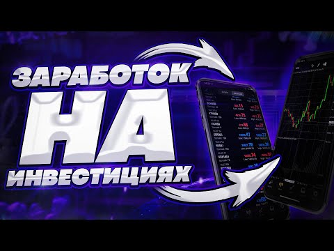 Малый бизнес идеи для подростков заработок в интернете