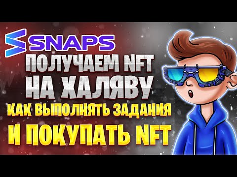 ТУТ ПЛАТЯТ 300₽ ЗА КАЖДОЕ ПРОСМОТРЕННОЕ ВИДЕО - ЗАРАБОТОК В ИНТЕРНЕТЕ БЕЗ ВЛОЖЕНИЙ