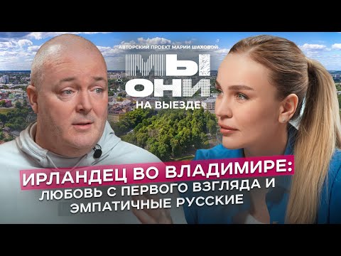 СТЕНДАП Сергей Матросов. "Я просто угараю" 1 часть