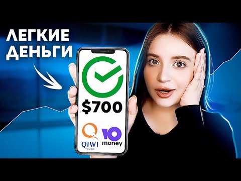 🔥 НАЧНИТЕ 14 АПРЕЛЯ ‼️ Открыть все дороги жизни 🔥 Открыть приход денег 💵  Снять порчу 🔥