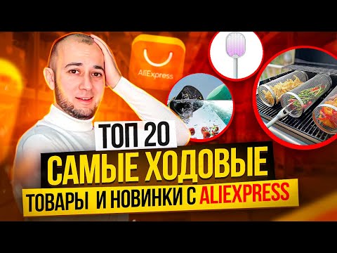 ТОП 8 ПРОРЫВНЫХ БИЗНЕС ИДЕЙ НА 2022 ГОД! Бизнес идеи! Бизнес 2021!