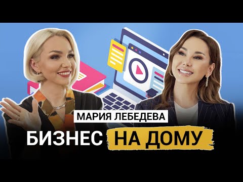 😰 ВСЕ НАСТОЛЬКО ПЛОХО?! Стоит Ли Запускать Товарный Бизнес в Этом Году?!