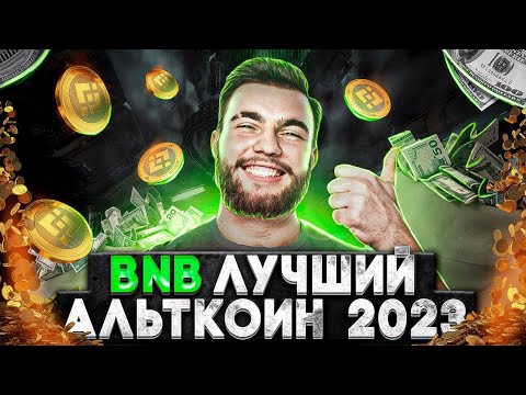 Это самые ПРИБЫЛЬНЫЕ работы для НОВИЧКОВ в 2023 ГОДУ! на Аризона РП в ГТА самп