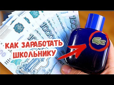 Таро расклад для мужчин. Что Она на сегодня думает о Вас? 😮💯