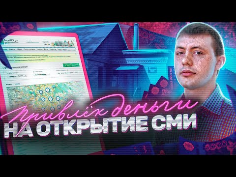 НЕТ БИЗНЕС-ИДЕЙ? НАЙДИ ТЫСЯЧУ ИДЕЙ!