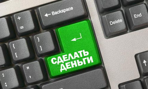 САМЫЙ ЛЕГКИЙ СПОСОБ ЗАРАБОТАТЬ 17000 рублей без опыта и знаний! Как заработать в интернете в 2023