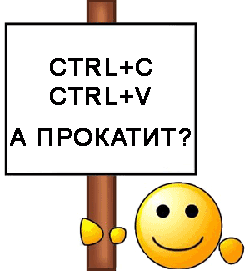 ПОЧЕМУ В АМЕРИКЕ БОЯТСЯ СНЕГА?