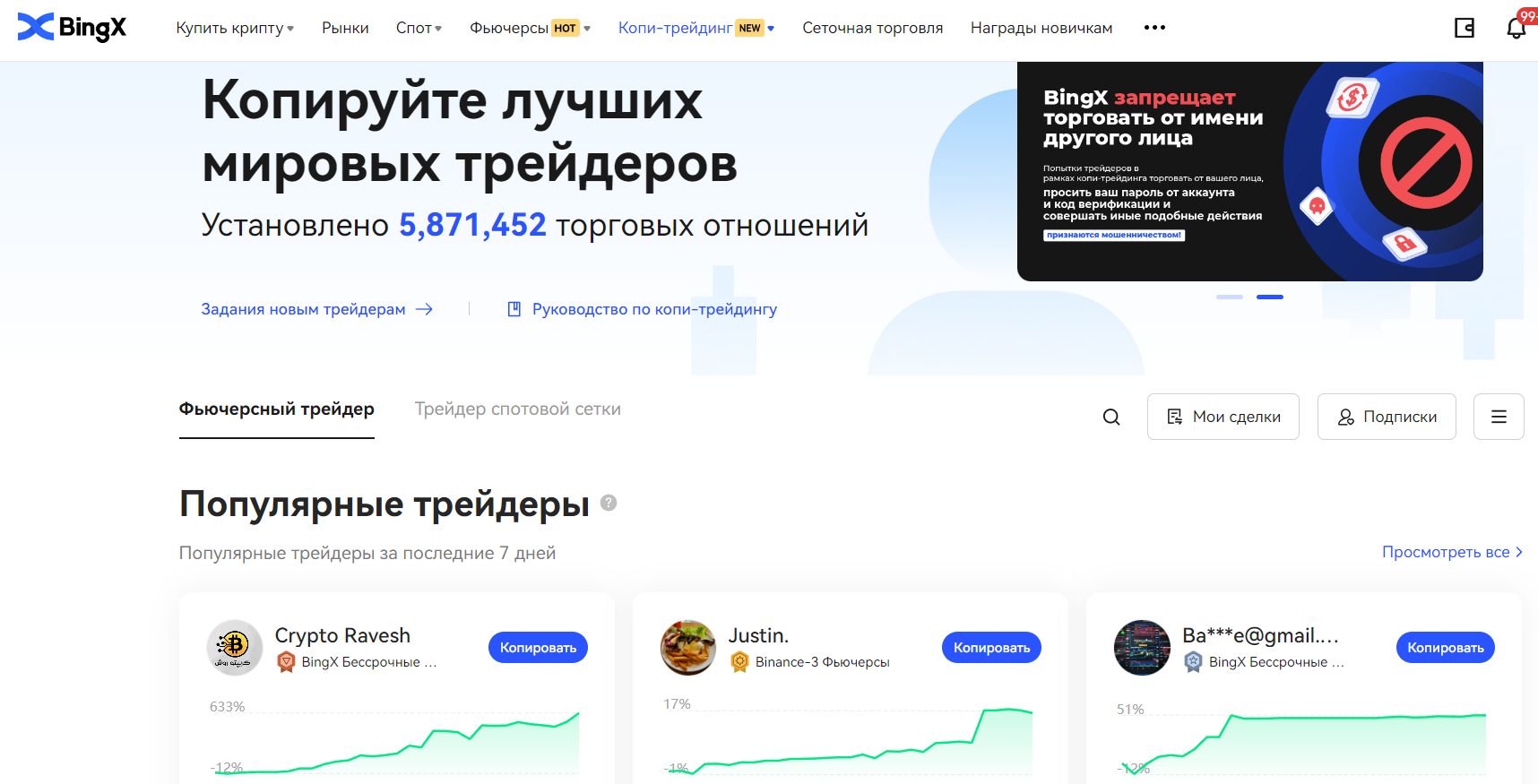 КАК ЗАРАБОТАТЬ ШКОЛЬНИКУ В ИНТЕРНЕТЕ БЕЗ ВЛОЖЕНИЙ| КАК ЗАРАБОТАТЬ ДЕНЬГИ НА БРАВЛ СТАРС В 2024 ГОДУ