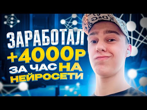 ARENA OF FAITH - МОБИЛЬНАЯ МОБА ИГРА  НА БЛОКЧЕЙНЕ  С ЗАРАБОТКОМ БЕЗ ВЛОЖЕНИЙ . P2E КРИПТО ИГРА