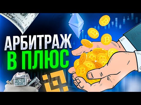 Как заработать 1,500,000₽ на трейдинге?  #трейдинг #заработоквинтернете