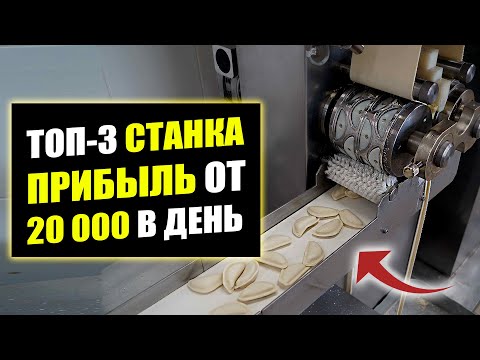 СЕКРЕТНАЯ СХЕМА ЗАРАБОТКА! ДАЖЕ САМЫЙ ТУПОЙ ЗАРАБОТАЕТ ПО ЭТОЙ СХЕМЕ