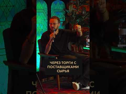 Собственное производство — ЭТО САМАЯ ХУДШАЯ ИДЕЯ?! #бизнес #мысли #бизнесснуля #товарка