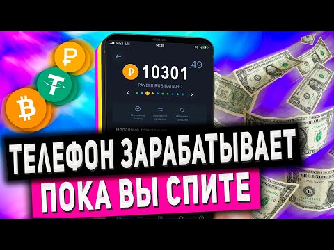 Заработок в интернете с помощью ChatGPT и Canva