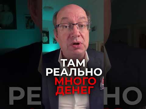 Что делать после появления бизнес-идеи? #открытиебизнеса #бизнес #стратегия #первыйшаг